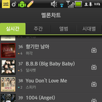 [BAP] 이러다<b>배드</b>맨처럼