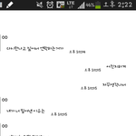 [조언부탁] <b>재회</b>했어요 ..근데..