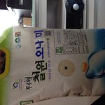 <b>회사</b>에서 <b>일</b>을 못하겠어요.