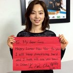 차유람 <b>평상시</b> 사진?