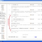 [<b>b1a4</b>] <b>b1a4</b> 진영