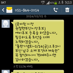 이런건 어디다가 신고하면 될까요?