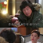 [시우민] 혹시 시우민 좋아<b>해요</b>?