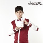 손호준 하면 떠오르는 소복소복춤