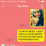 아빠판! 2탄 아빠가젤<b>조아</b>요