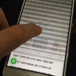 시크릿업 블라인드 기능 진짜 맘에 드네요