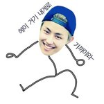 [블락비] 어색해..그리고난영자가<b>의도</b>한걸알아챔