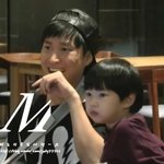 [백현] <b>슈퍼맨</b>봄?  얘너무이쁨