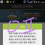 [BAP] ㅇㅈ