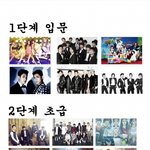 [<b>유머</b>] 늙음 테스트.jpg