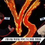 [인피니트] <b>엠넷</b> 진짜 약빨았나