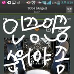 [BAP] 인증