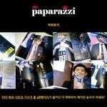 [EXO] 그냥 창간호 신청이나해라 얘들아ㅋㅋㅋㅋㅋㅋㅋㅋㅋㅋㅋㅋ
