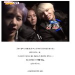 [블락비] <b>본격</b>호구덤인증