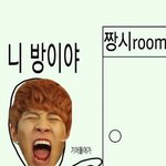 [블락비] 별그대!!!!!