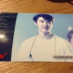 [도경수] 영화표속에 경수