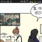 [VIXX] 연애<b>혁명</b>에 또 빅스 나왔네요!