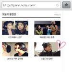 [시우민] <b>네</b> 맞아요ㅋㅋㅋㅋ