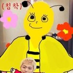 [블락비] 아일단ㅅ씻고옴