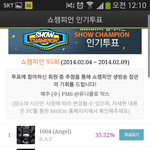 [BAP] <b>야호</b>