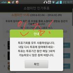 [BAP] 왜우리만