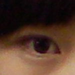 [카이] <b>써클렌즈</b>끼는인어있어?