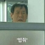 <b>퓨</b>ㅠㅠㅠㅠ