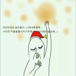 [블락비] 솔로들아..<b>동지</b>들아...