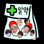 [블락비] 아침에 학교가고있을<b>여보</b>들에게