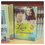 [카이] 카이 소설 <b>남자</b><b>주인</b>공임