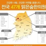 한방다이어트 2주9만원 한방다이어트 진행 한방다이어트 강추 한방다이어트시작