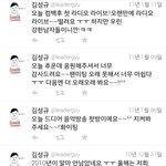 [인피니트] 성규의물결~~~~