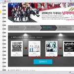 [BAP] 현재 신나라투표<b>현황</b>