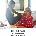 모든말이 그냥 만들어<b>지진</b>않은거같네요