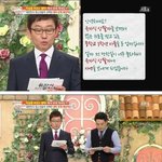 [유머] 요즘 중학생이 왕따를 시키는방법.<b>jpg</b>