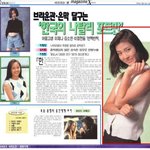 [김소연] 모태 여신미모부터 볼륨 뒤태까지 다 갖춘 김소연~
