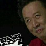 [블락비] 나왓는데.......