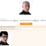 [<b>유머</b>] 런닝맨의 숨겨진 커플