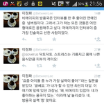 [bap] 연예계 기자도 인정한 <b>방용국</b> 인성