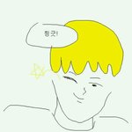 [블락비] 와<b>핑크</b>핑크하다