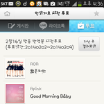 [BAP] 인기가요 인증