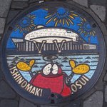 일본의 개성 넘치는 독특한 <b>맨홀</b>뚜껑 모음