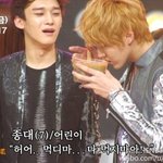 [EXO] 허어...먹디마...