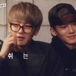 [백현] 다음주 <b>뿔테</b> 헐