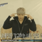 [세훈] 텔레파시보내는 데훈이 