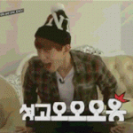[백현] 변백현 성공하고ㅋㅋㅋㅋㅋㅋ