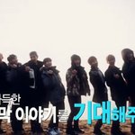 [<b>xoxo</b>] 벌써담주가마지막이라니....ㅠㅠ