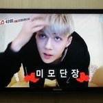 [세훈] 세훈이가 <b>TV</b>에서 나오려구해
