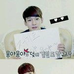 [CHEN] 오늘종대옷<b>어디</b>껀지아시는분..