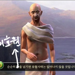 [인피니트] 순순히 넘겨